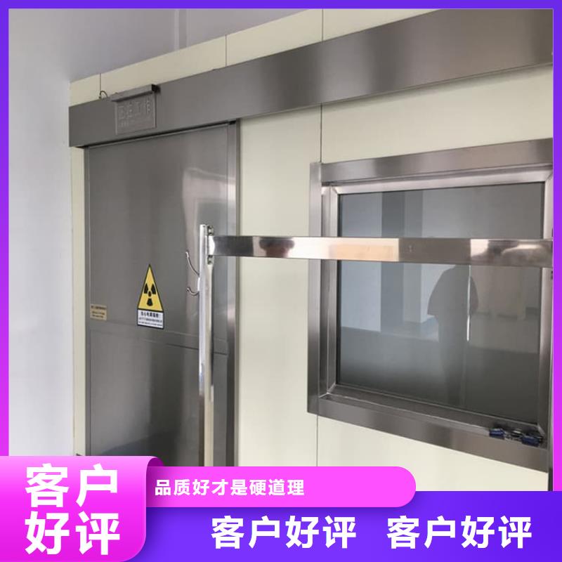 铅门厂家可开票