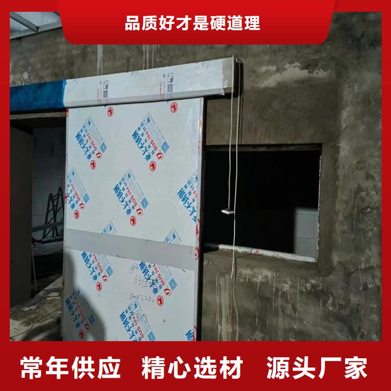 不銹鋼鉛門品質甄選