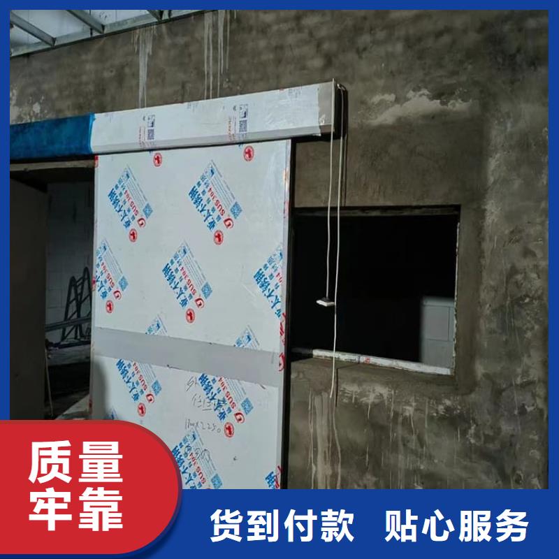 医用铅门源头好货