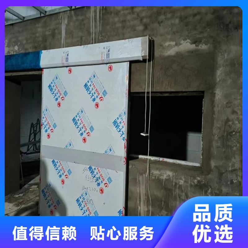不锈钢铅门品质甄选