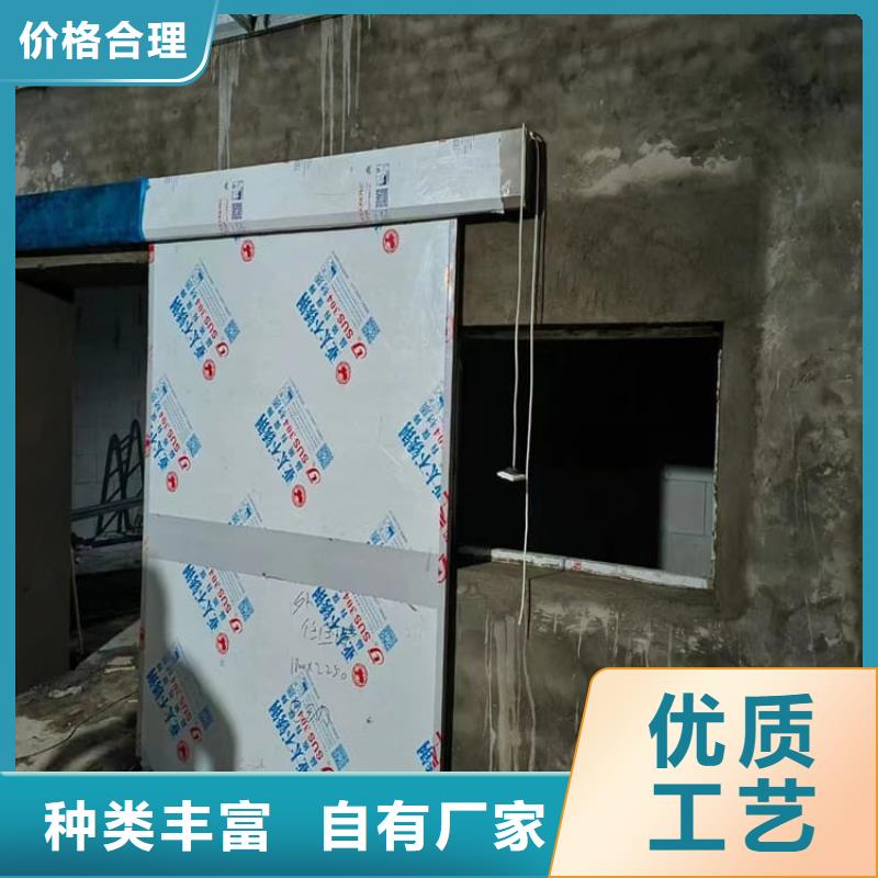 骨科防护铅门、骨科防护铅门厂家