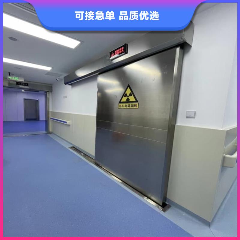 ：防辐射铅门生产厂家