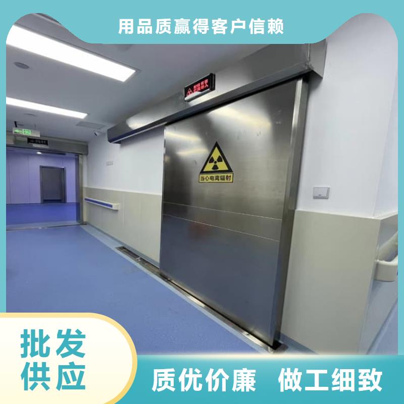 口腔牙科铅门防护安装价格