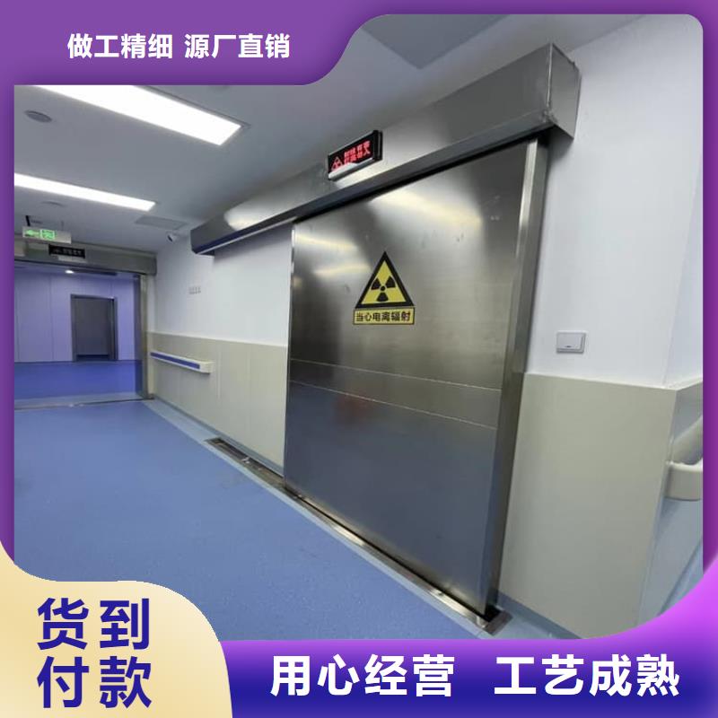 电动铅门1000*2400mm-欢迎新老客户实地考察