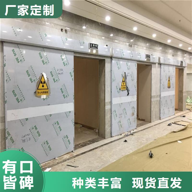 质量优的骨科防辐射铅门生产厂家