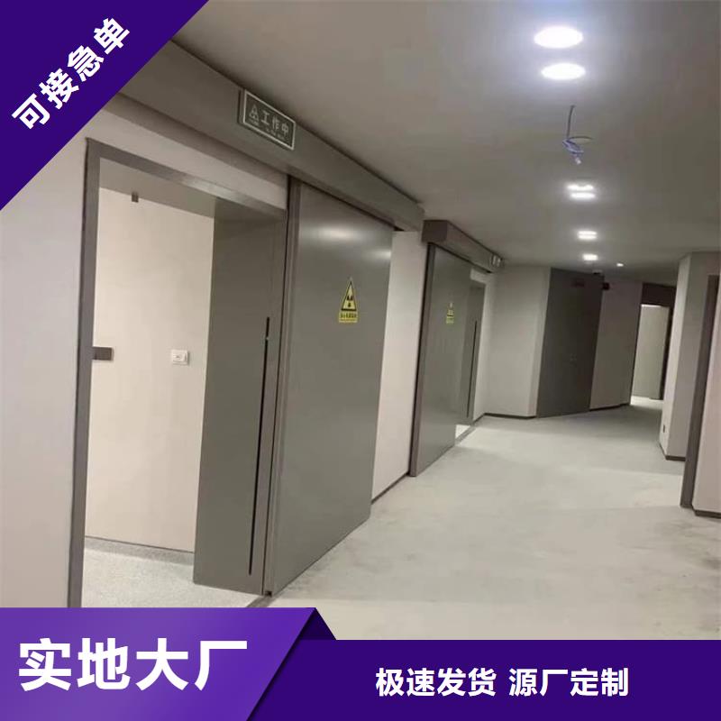诚信的口腔铅门生产厂家