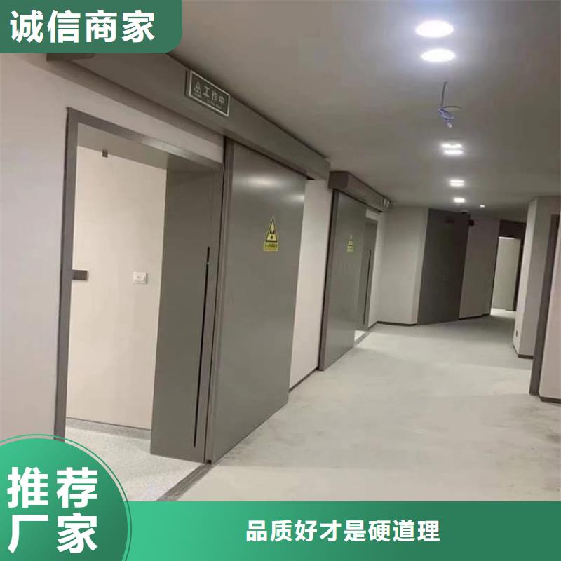 x光室铅门工厂-厂家