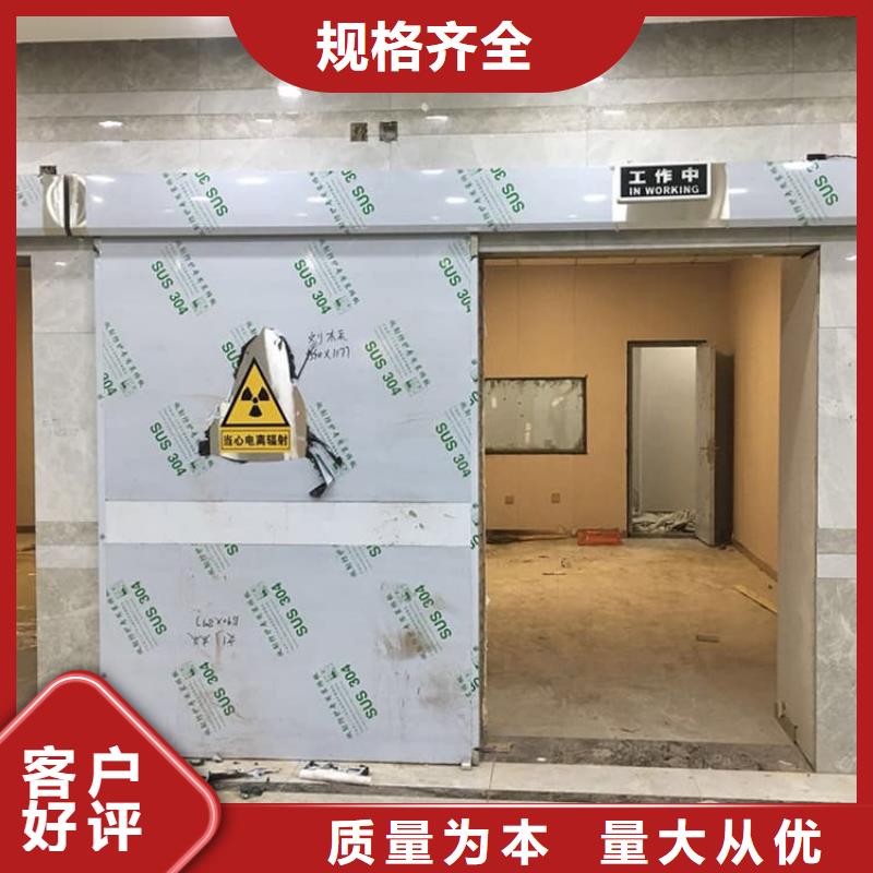 全景CT室铅门老牌厂家