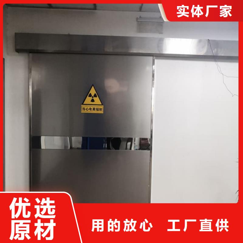 高品质子母铅门厂商