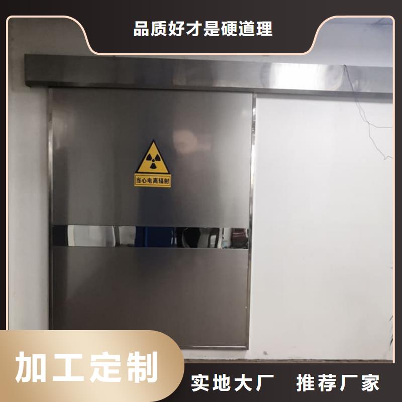 口腔铅门以诚为本欢迎咨询