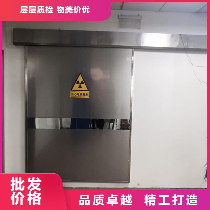 优质的医用铅门防护-现货充足有保障
