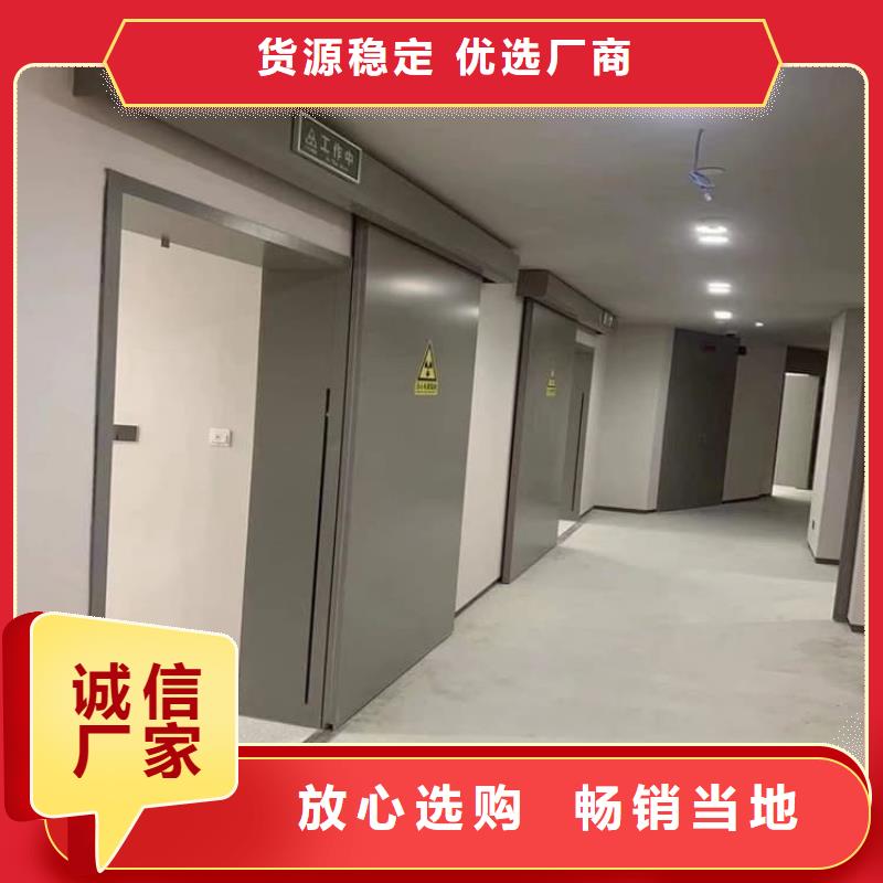 厂家直销推拉铅门、可定制