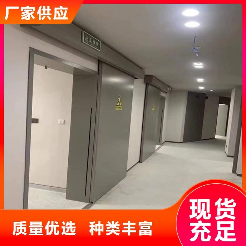 高品质子母铅门厂商