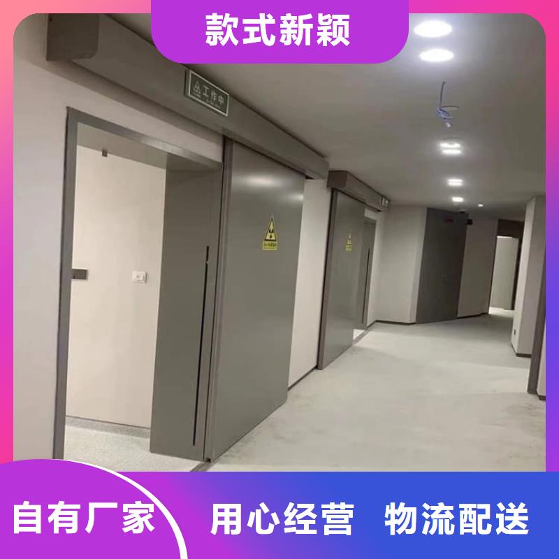 買的放心-醫用防輻射鉛門廠家