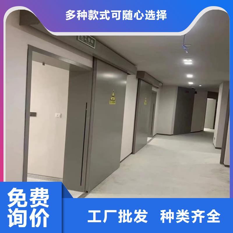 口腔铅门以诚为本欢迎咨询