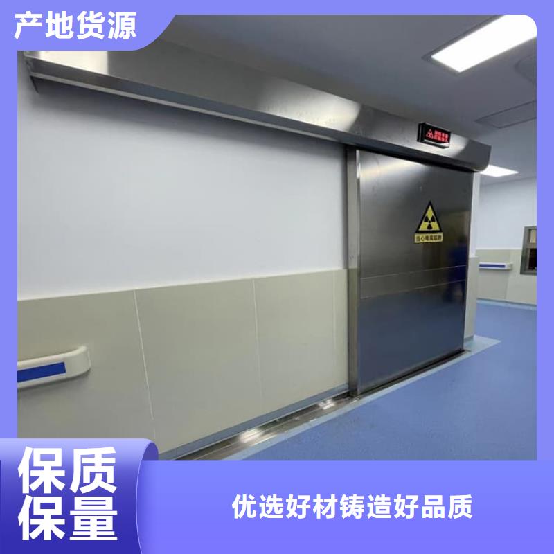 高品质子母铅门厂商