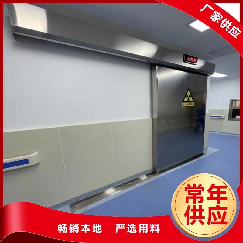 常年供应宠物医院铅门-省心