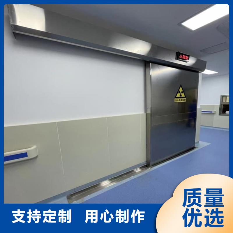 子母鉛門還是我們品質好
