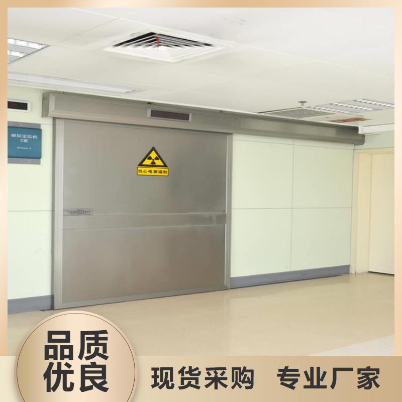 子母鉛門還是我們品質好