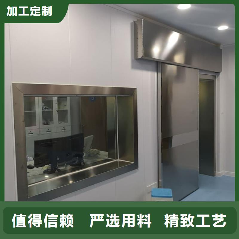 定制子母鉛門的供貨商