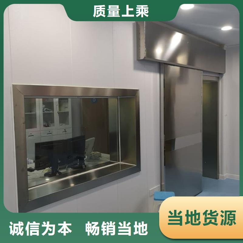 牙科不銹鋼鉛門-牙科不銹鋼鉛門質量好