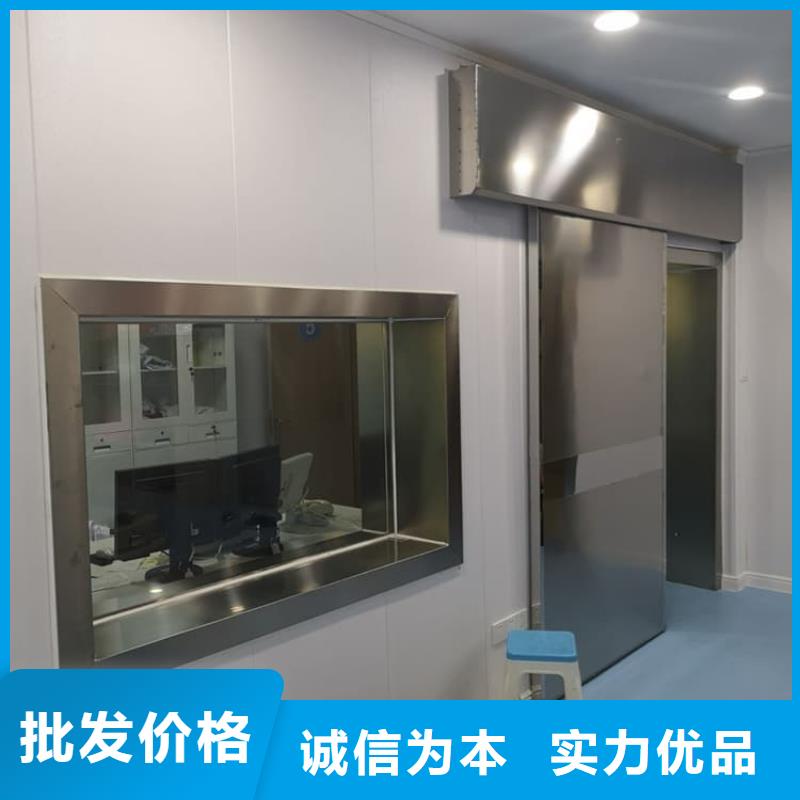 現貨供應口腔鉛門_精選廠家