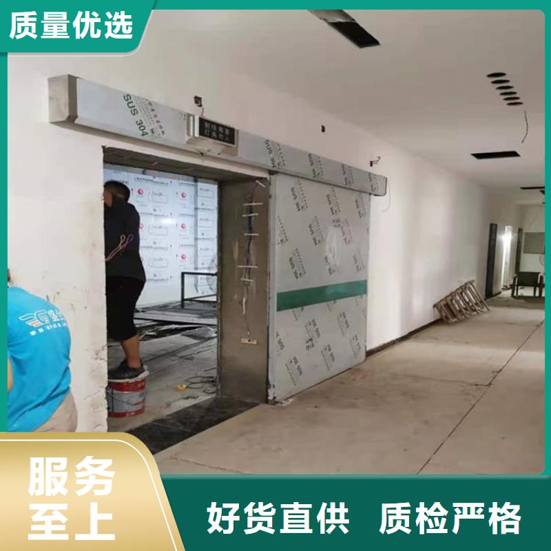 医用防辐射铅门工艺先进