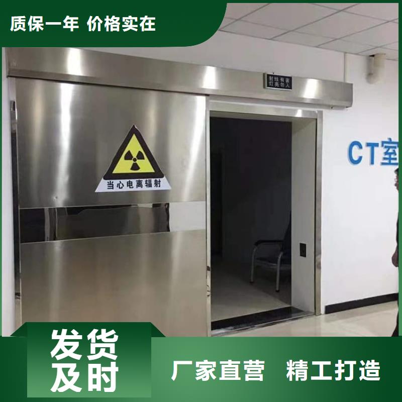 口腔鉛門以誠為本歡迎咨詢