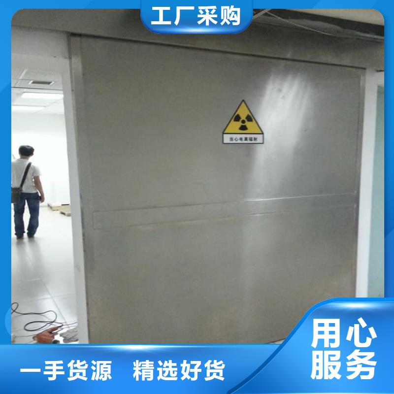牙科不銹鋼鉛門-牙科不銹鋼鉛門質量好