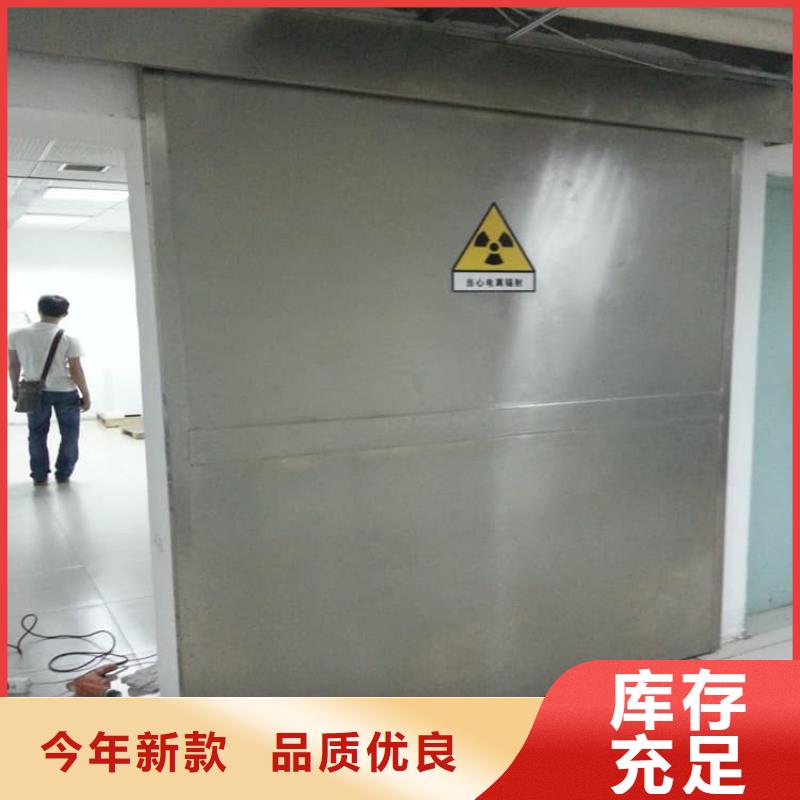 推拉鉛門-推拉鉛門保質