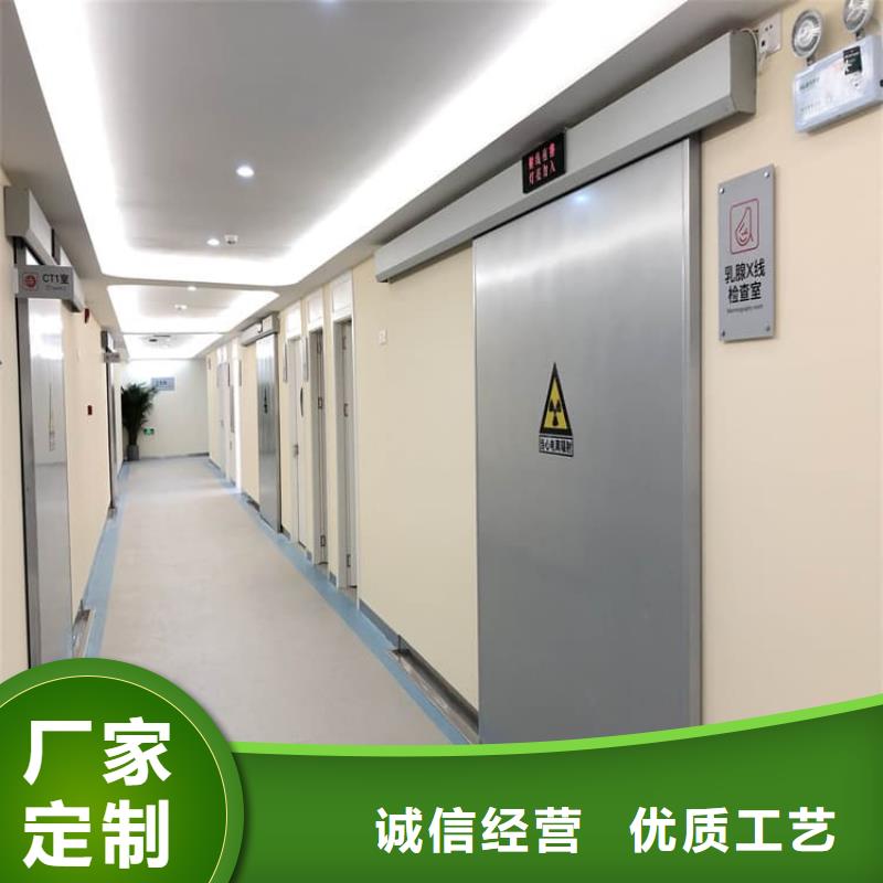 子母鉛門還是我們品質好