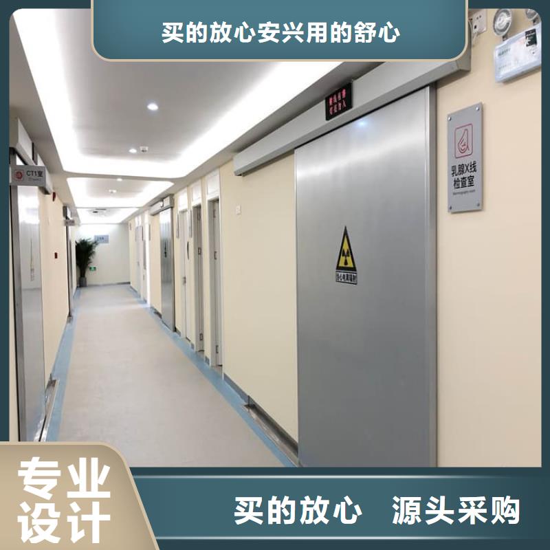 的醫(yī)用防護鉛門生產(chǎn)廠家