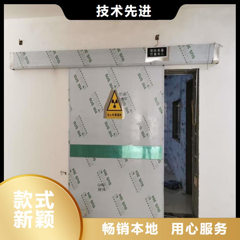 口腔鉛門以誠為本歡迎咨詢