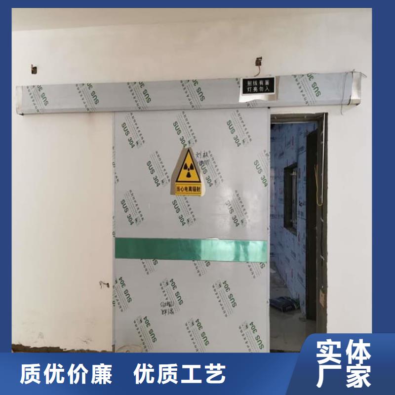 牙科不銹鋼鉛門-牙科不銹鋼鉛門質量好