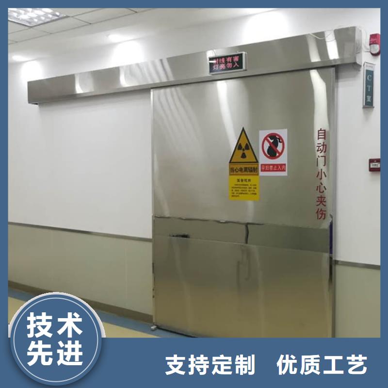 牙科不銹鋼鉛門-牙科不銹鋼鉛門質量好