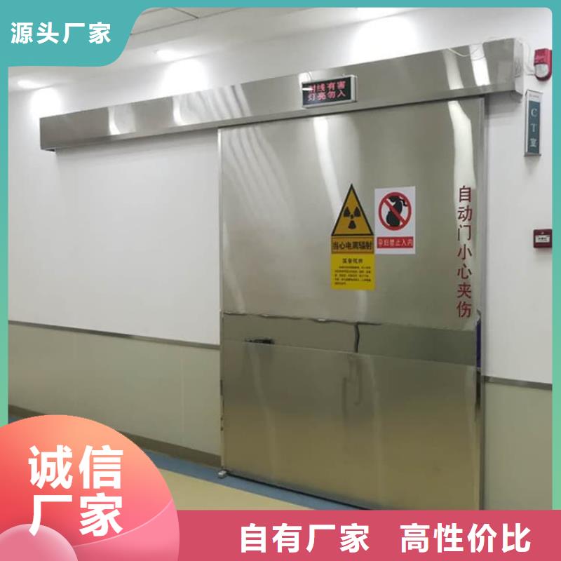 口腔鉛門以誠為本歡迎咨詢