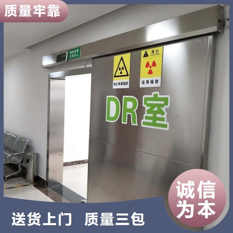 口腔鉛門以誠為本歡迎咨詢