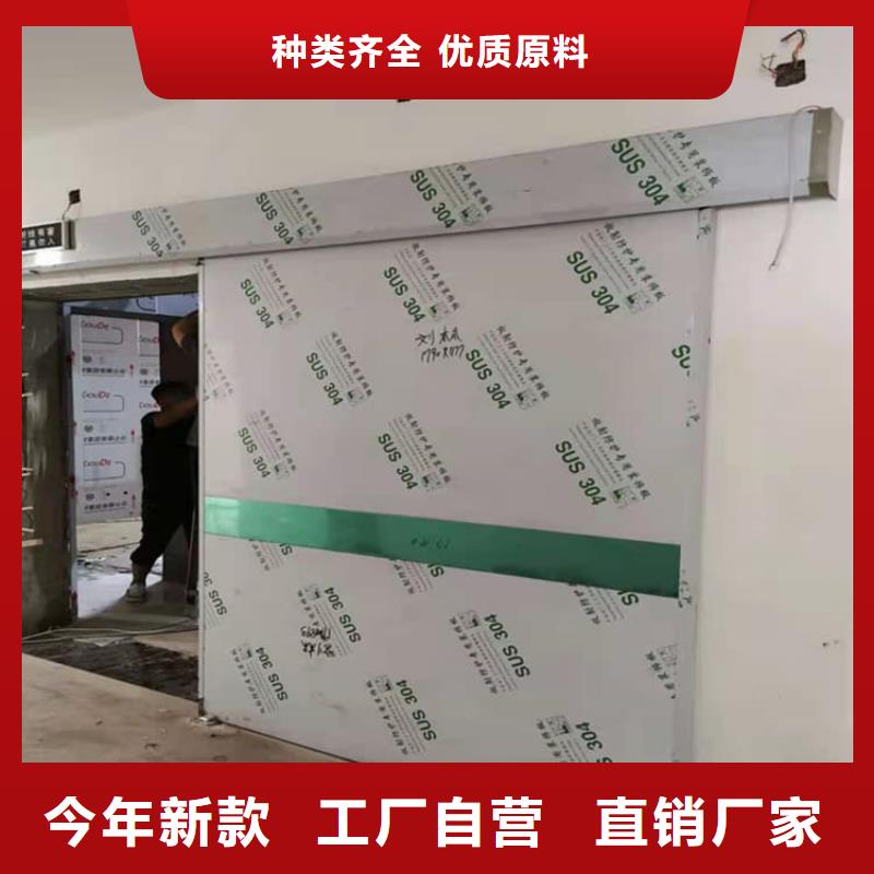 推拉鉛門-推拉鉛門保質