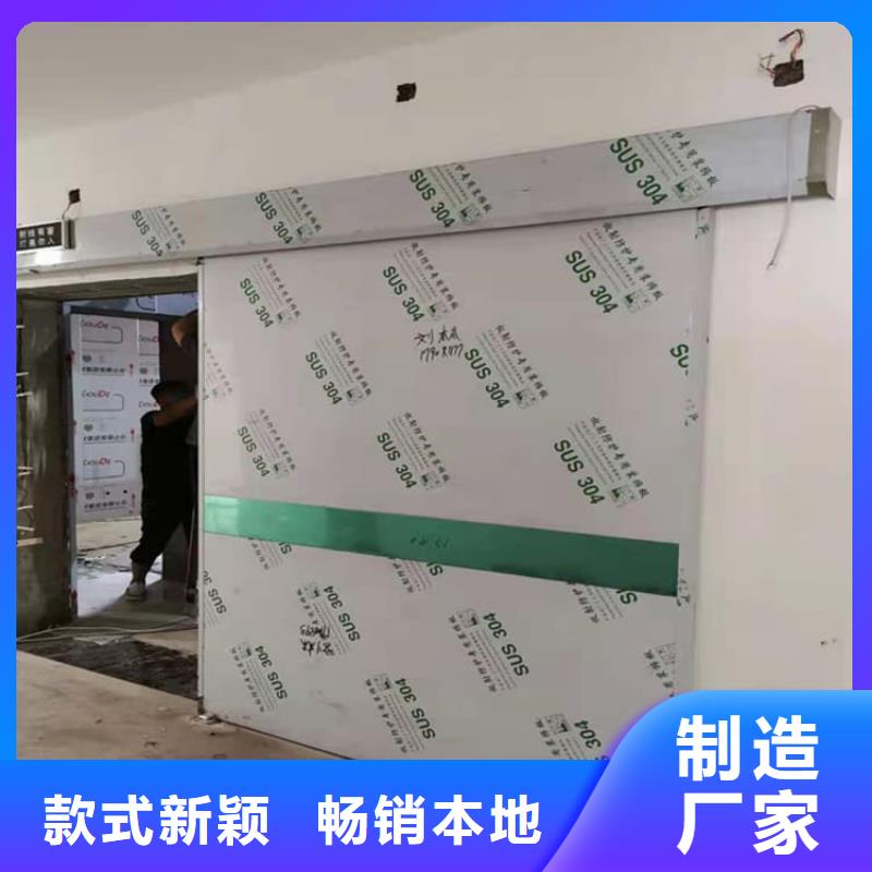 現貨供應口腔鉛門_精選廠家