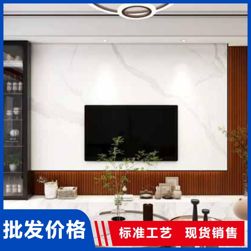 广州询价竹木纤维集成墙板多少钱一平方厂家直销