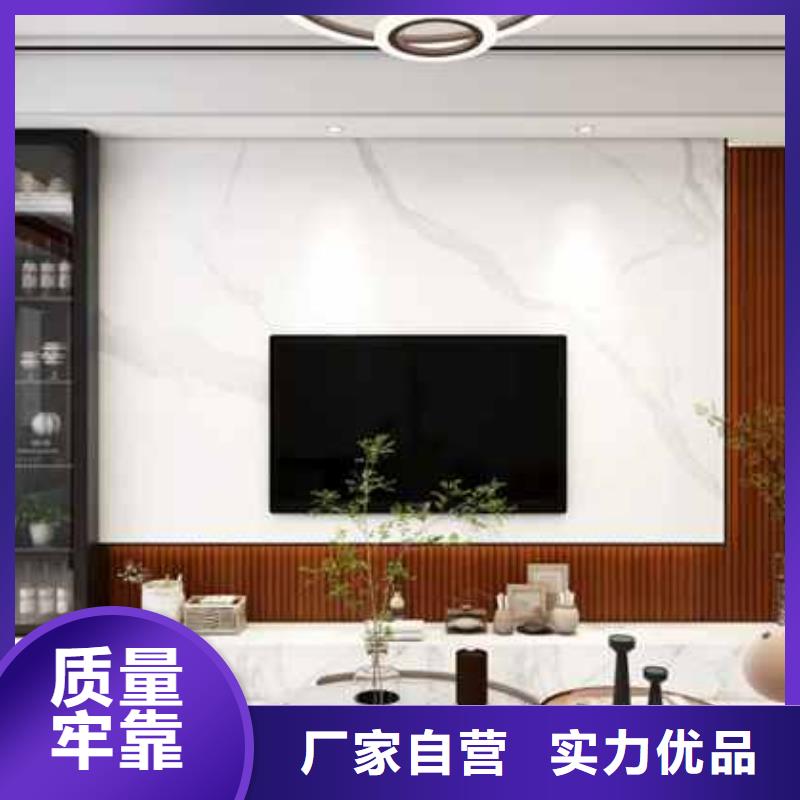 广州咨询护墙板是怎么装上去的产品介绍