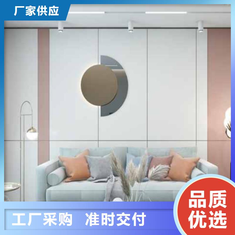 广州生产护墙板全屋整装效果图放心购买