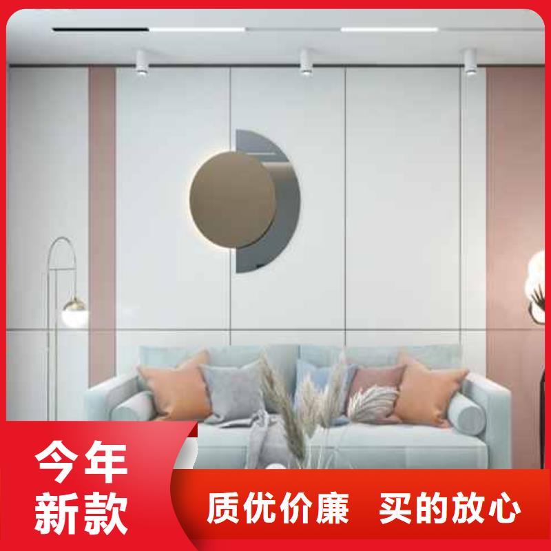 【阳江】优选集成墙板装修一平米多少钱靠谱厂家