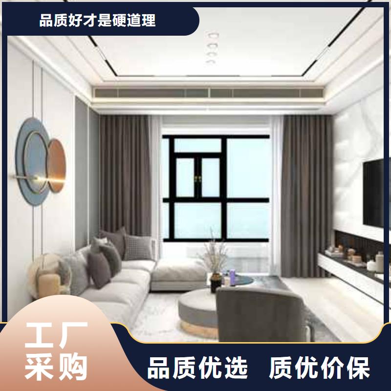 广东购买竹木纤维集成墙板吊顶窗帘盒怎么做实力厂家