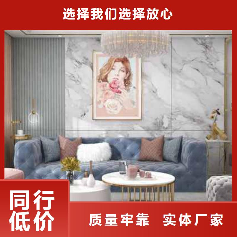 广州找集成墙板吊顶安装视频教程推荐