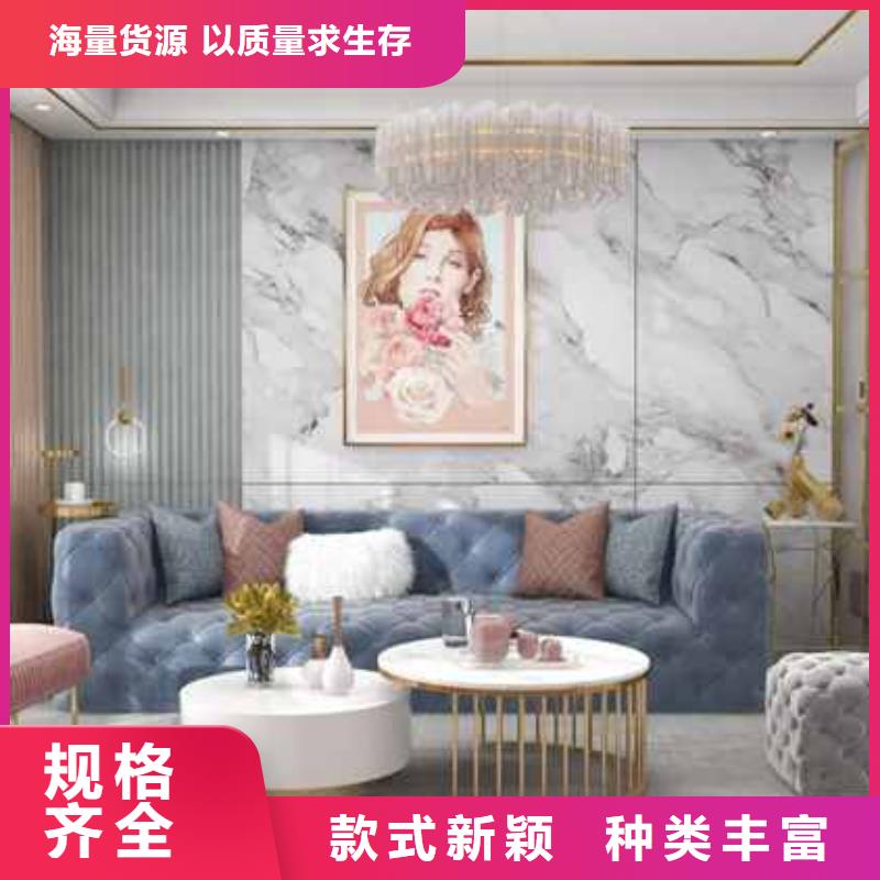 惠州生产护墙板图片现货价格