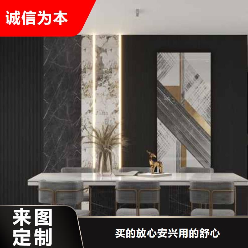 广东购买竹木纤维集成墙板吊顶窗帘盒怎么做实力厂家