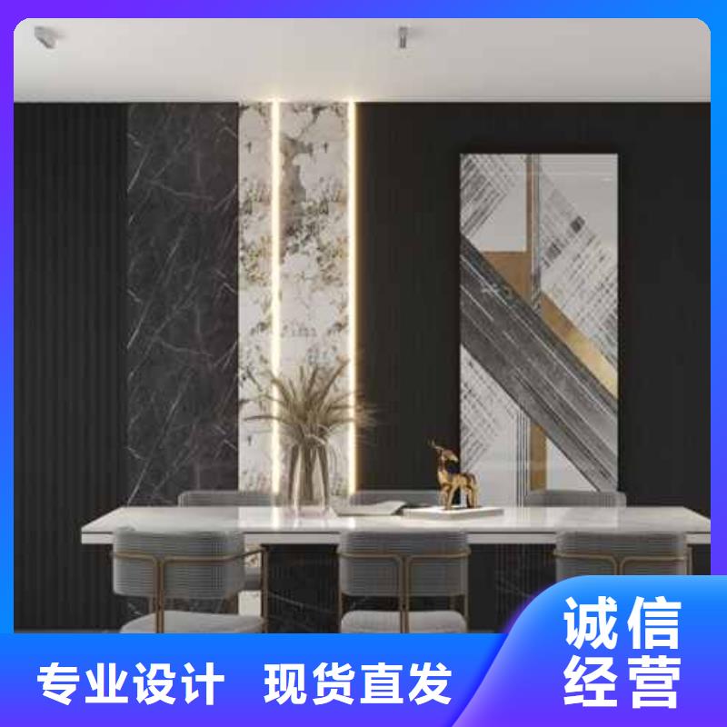 广东买集成墙板价格一般多少钱一平方厂家价格