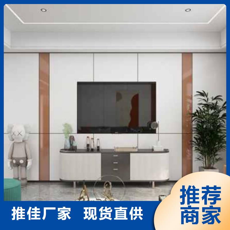 【惠州】品质全屋定制护墙板效果图安装
