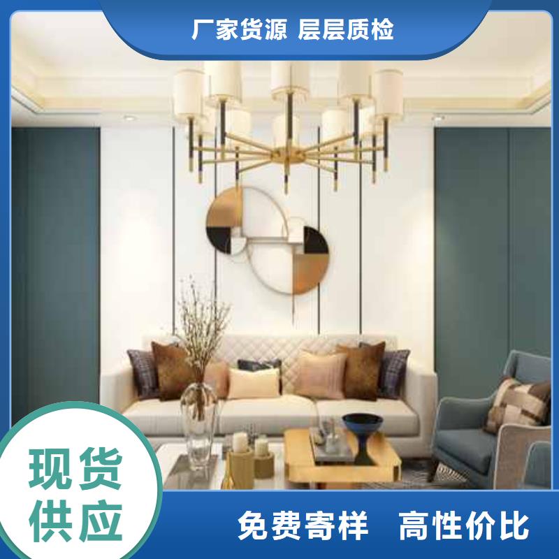 【惠州】找集成墙板护墙板做床头品质保证